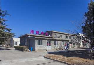 北京印刷污水处理厂家