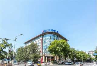 儋州西装定制海南服装定制订做价格