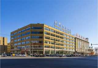 河南代办注销营业执照