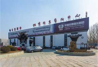 小型仓库出租怎么收费