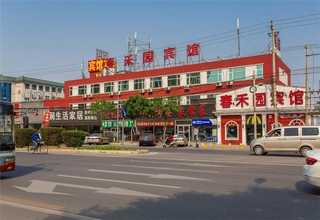 东区口碑好的母婴产后护理哪家好